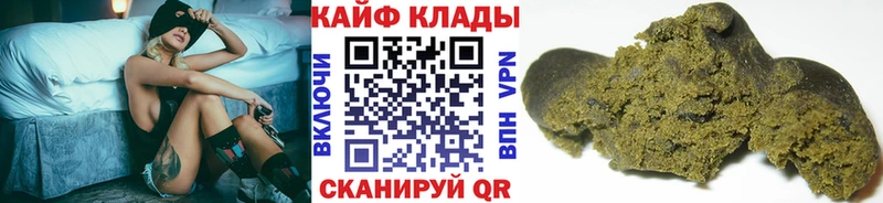 Виды наркотиков купить Курчатов Гашиш Галлюциногенные грибы NBOMe А ПВП Марихуана Кокаин Меф