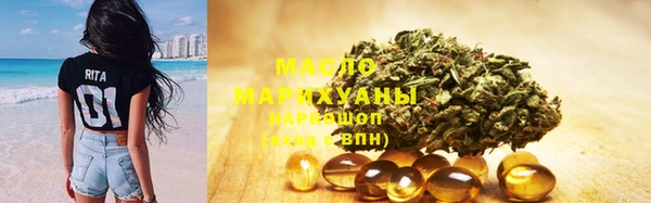 экстази Балабаново