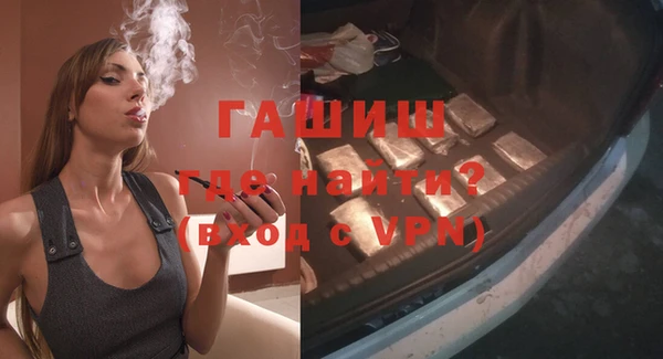 экстази Балабаново