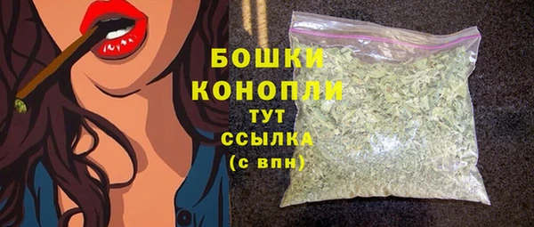 экстази Балабаново