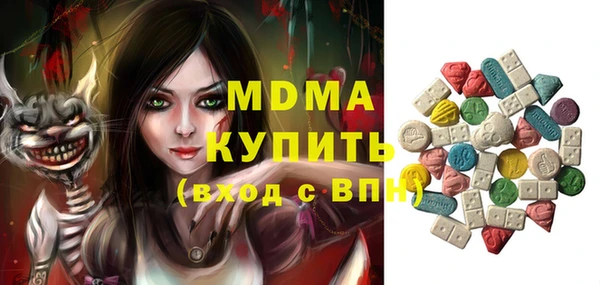 кокс Аркадак
