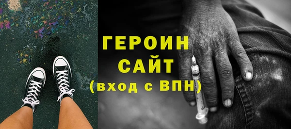 гашишное масло Балахна