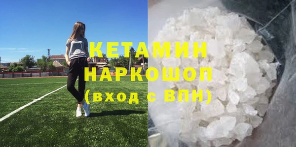 гашишное масло Балахна